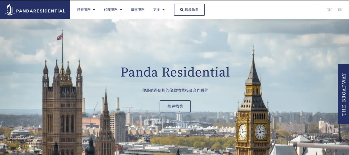 Panda Residential