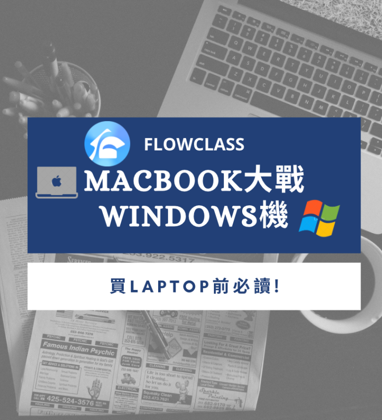 Screenshot 2021 01 09 at 3.07.03 PM