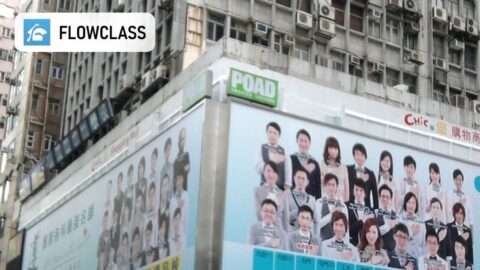 網絡品牌行銷策略